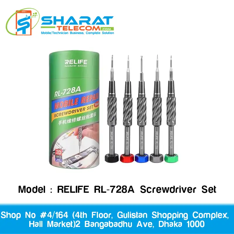 RELIFE RL-728A 2D Screwdriver Set – Sturdy Mobile Phone Repair Tool